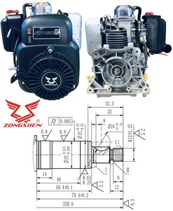 MOTOR ZONGSHEN NH150H 149cc 4,0HP vibrační pěchy