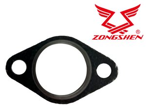 TĚSNĚNÍ TLUMIČE ZONGSHEN GB680, XP680