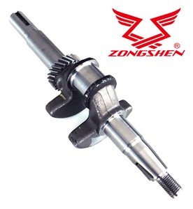KLIKOVÁ HŘÍDEL ZONGSHEN XP200 6,5HP 22,2mm 50mm