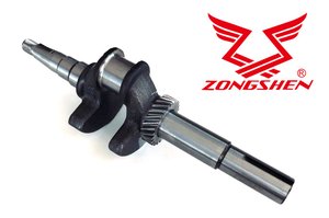 KLIKOVÁ HŘÍDEL ZONGSHEN XP200A 6,5HP 22,2mm 50mm