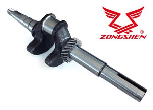 KLIKOVÁ HŘÍDEL ZONGSHEN XP200A 6,5HP 22,2mm 70mm