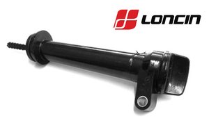 HRDLO OLEJOVE NADRZE se zátkou LONCIN LC1P61FA, LC1P65FA, LC1P68FA, LC1P70FA