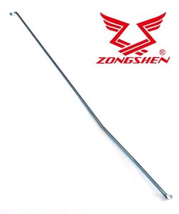 Plynový spoj ZONGSHEN XP420 100007960