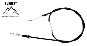 LANKO POHONU CASTELGARDEN STIGA 81030082/0 EVEREST